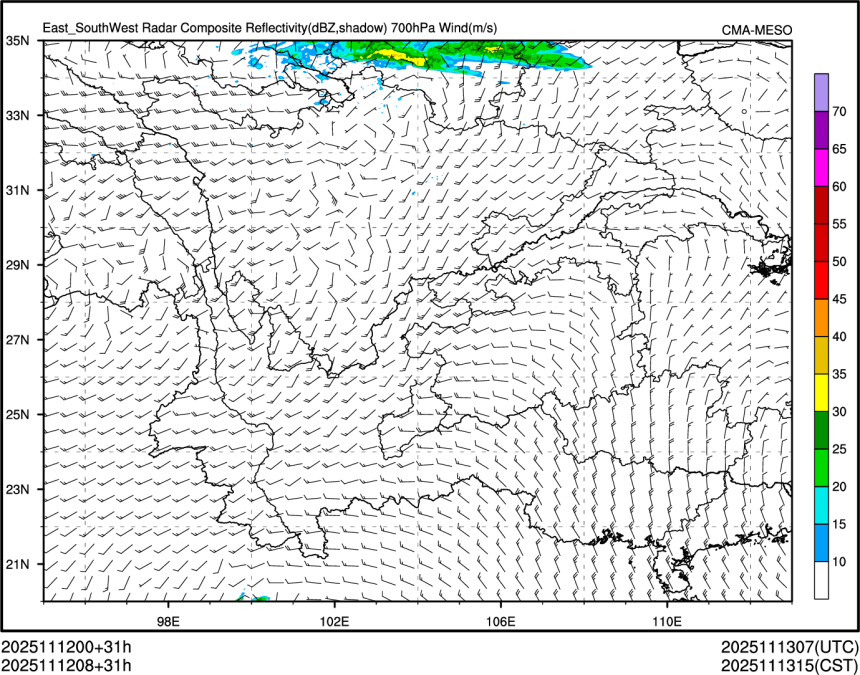 11/12 08时 +031小时
