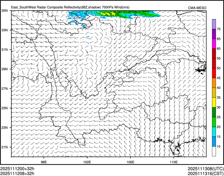 11/12 08时 +032小时