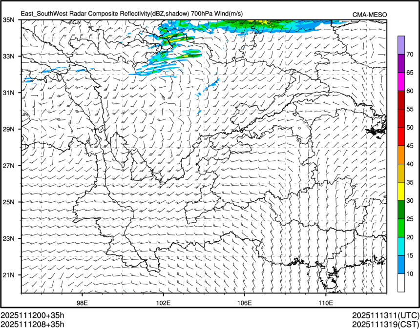 11/12 08时 +035小时