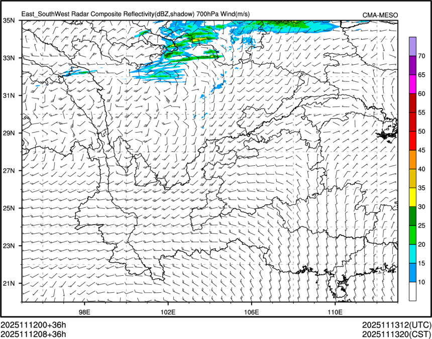 11/12 08时 +036小时