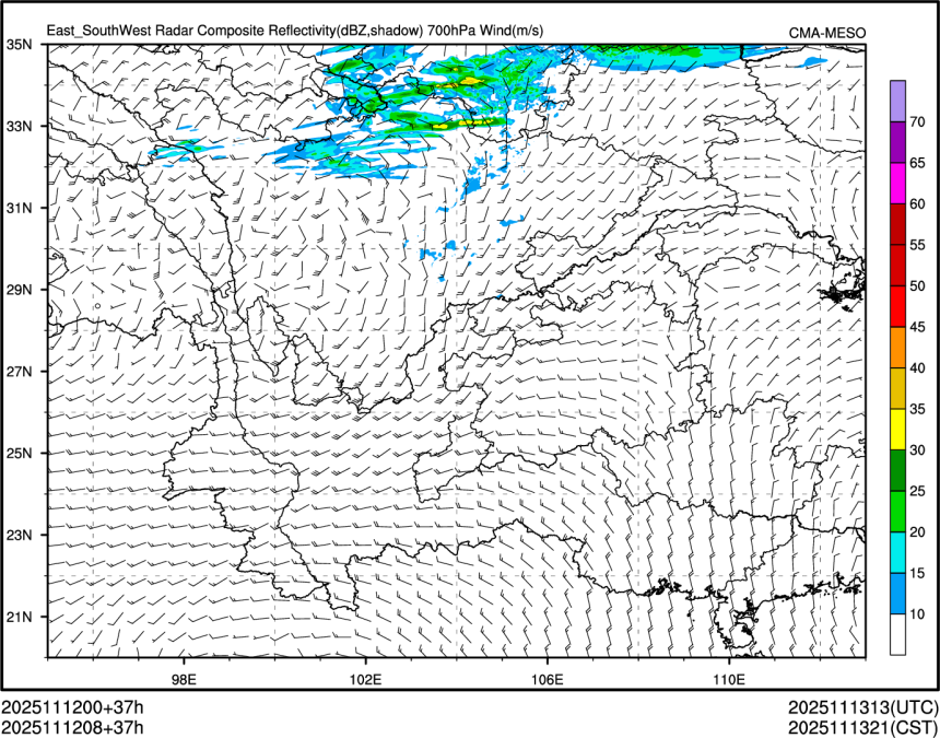 11/12 08时 +037小时