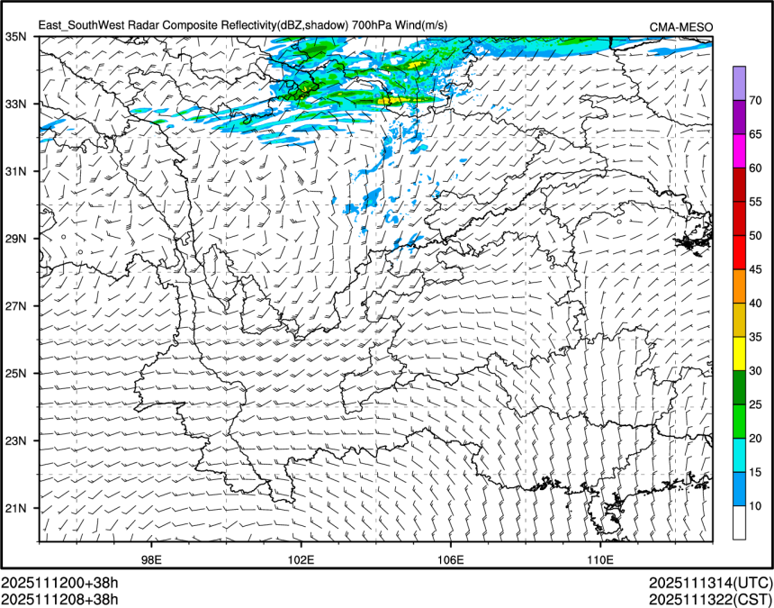 11/12 08时 +038小时