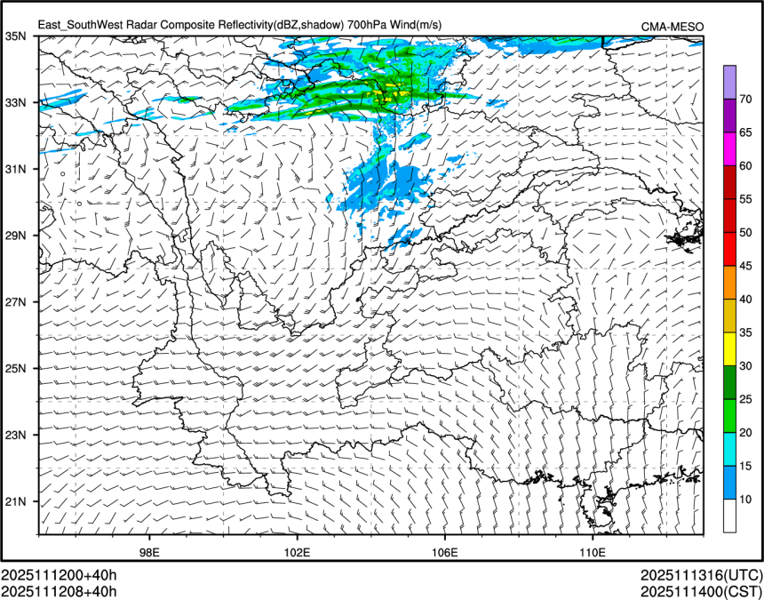 11/12 08时 +040小时