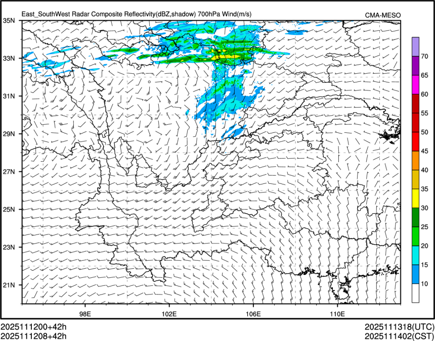 11/12 08时 +042小时