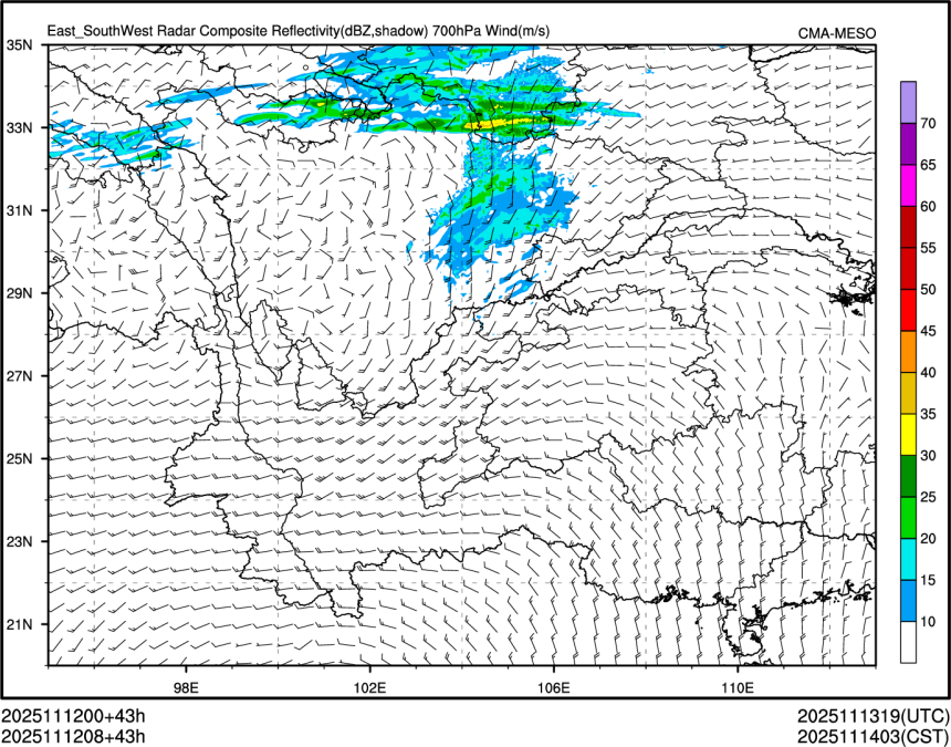 11/12 08时 +043小时