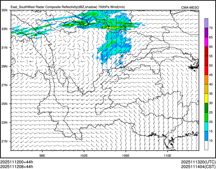 11/12 08时 +044小时
