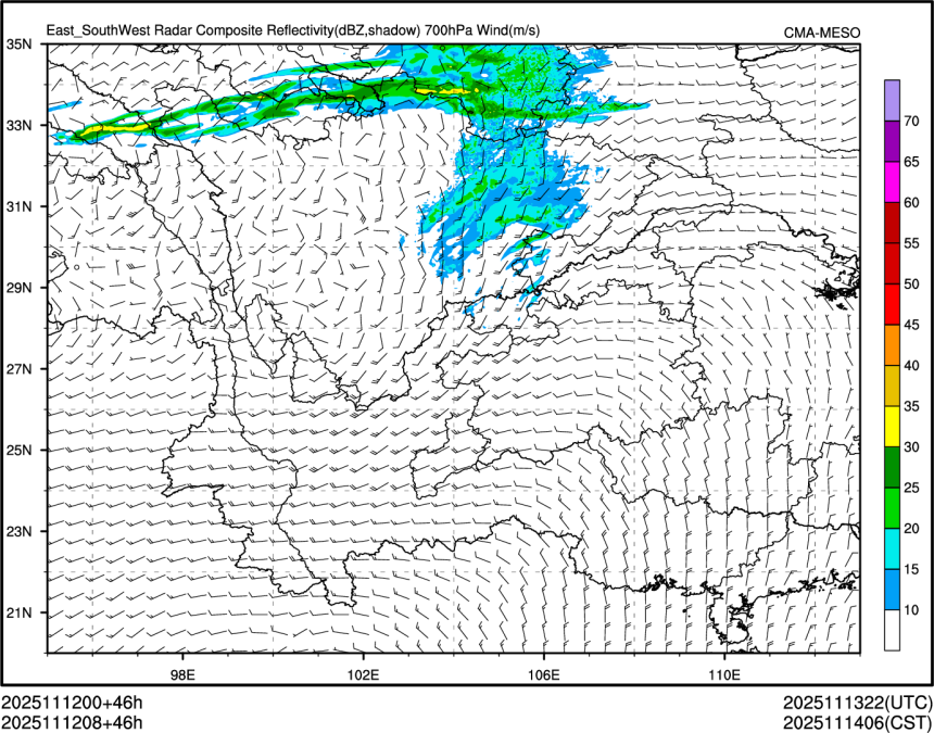 11/12 08时 +046小时