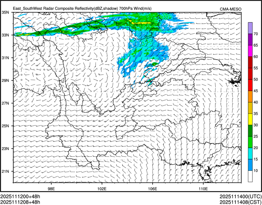 11/12 08时 +048小时