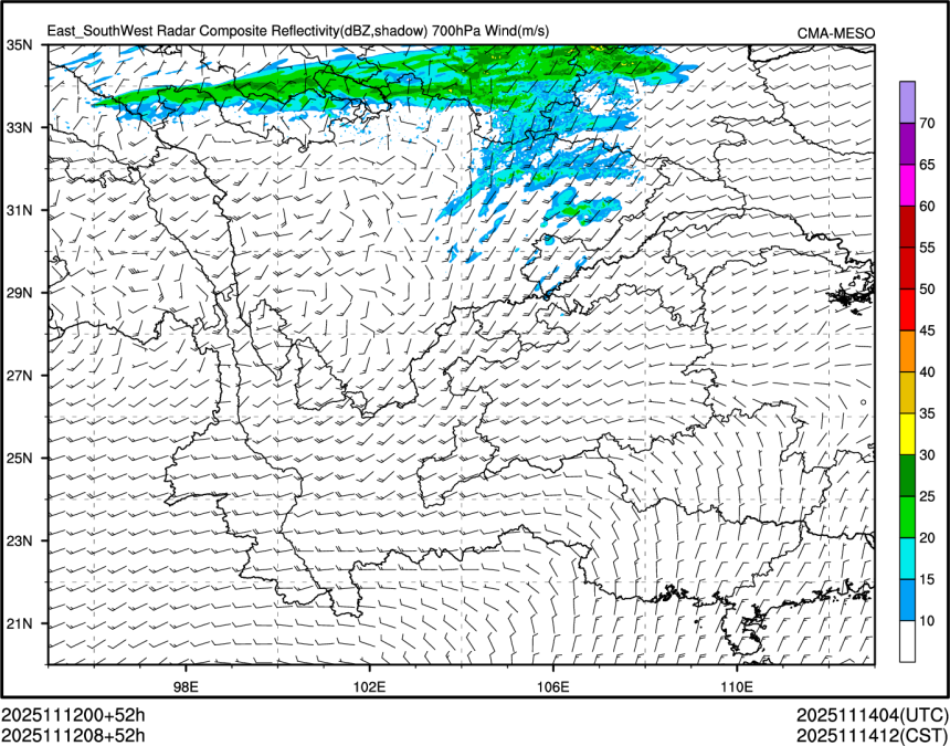 11/12 08时 +052小时