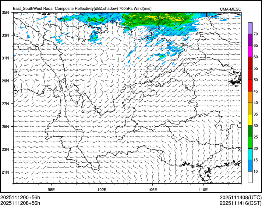 11/12 08时 +056小时