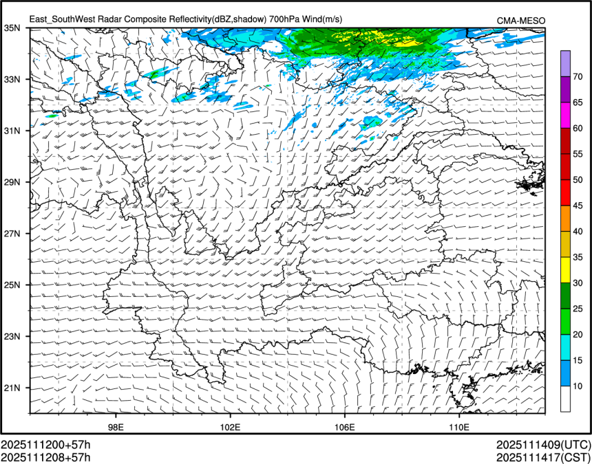 11/12 08时 +057小时