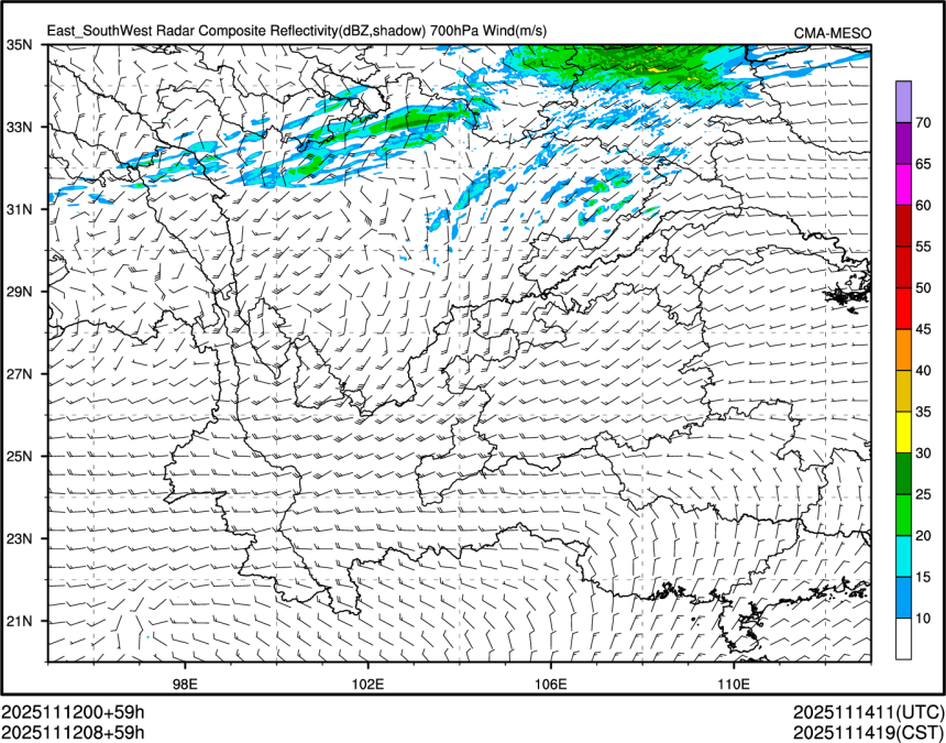 11/12 08时 +059小时