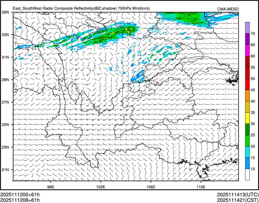 11/12 08时 +061小时