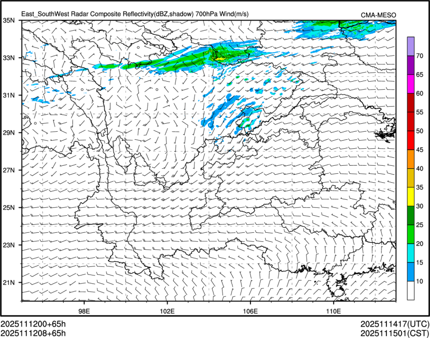 11/12 08时 +065小时