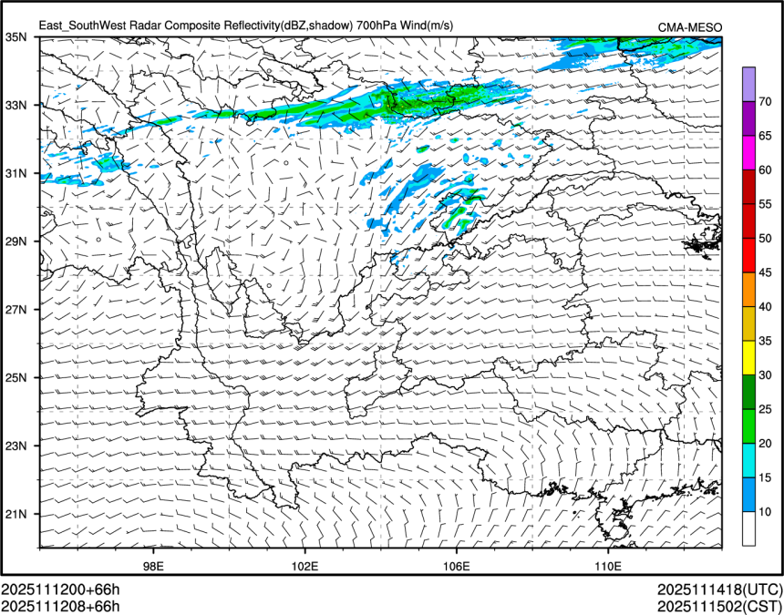 11/12 08时 +066小时
