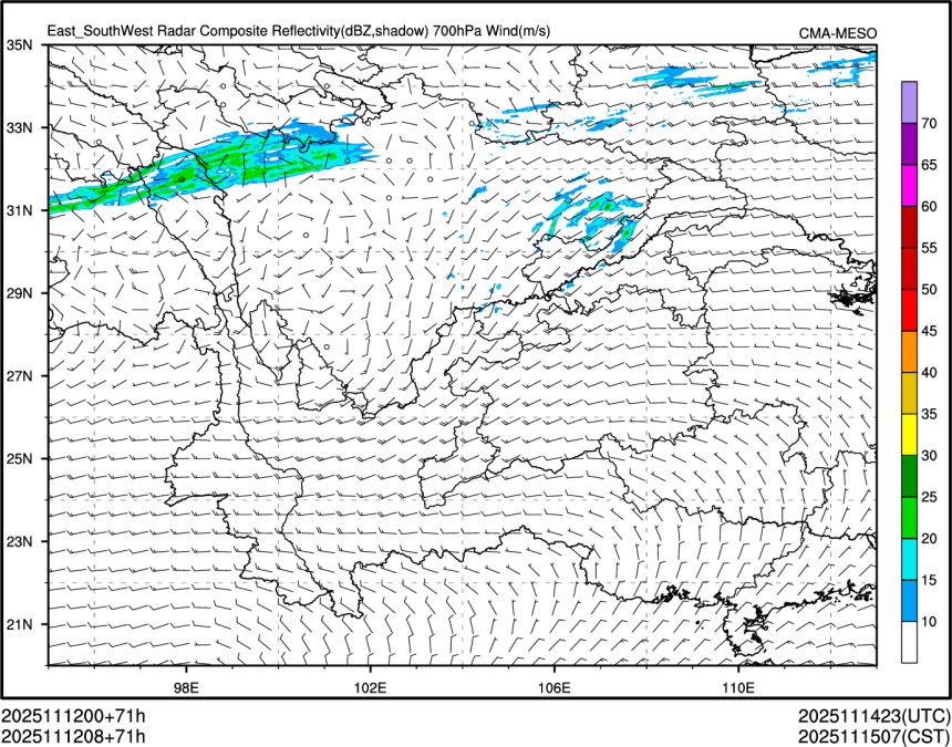 11/12 08时 +071小时