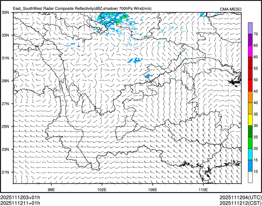 11/12 11时 +001小时