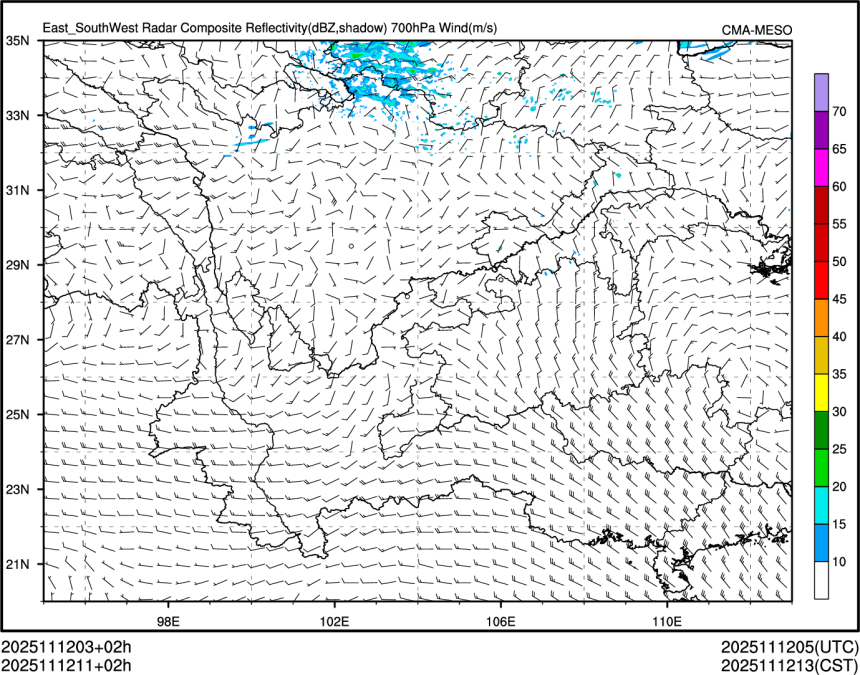 11/12 11时 +002小时