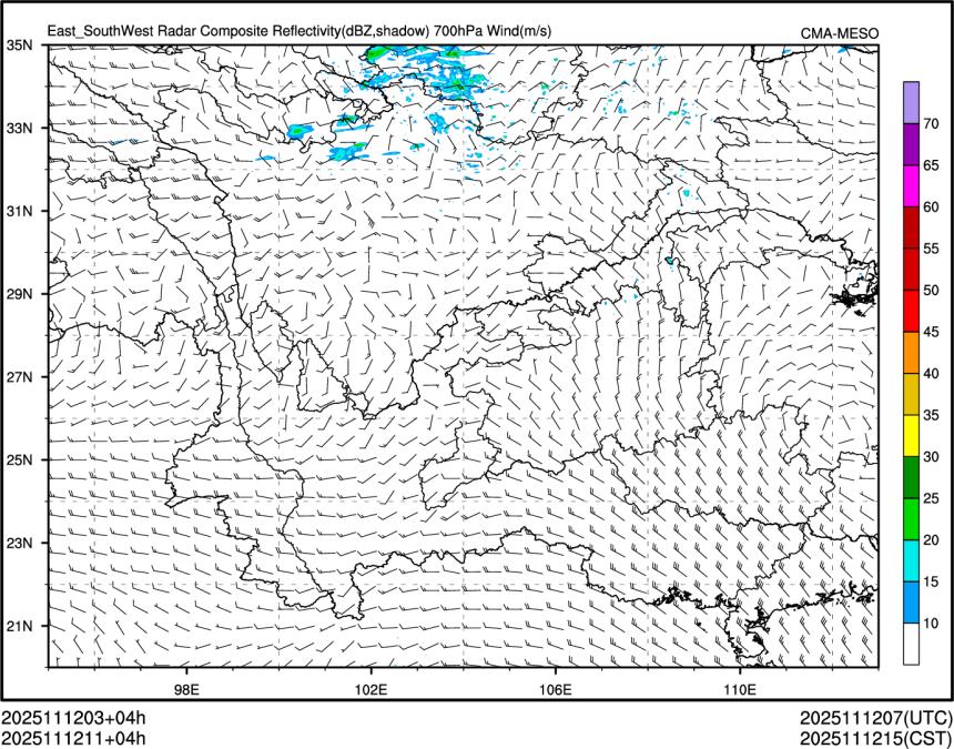 11/12 11时 +004小时