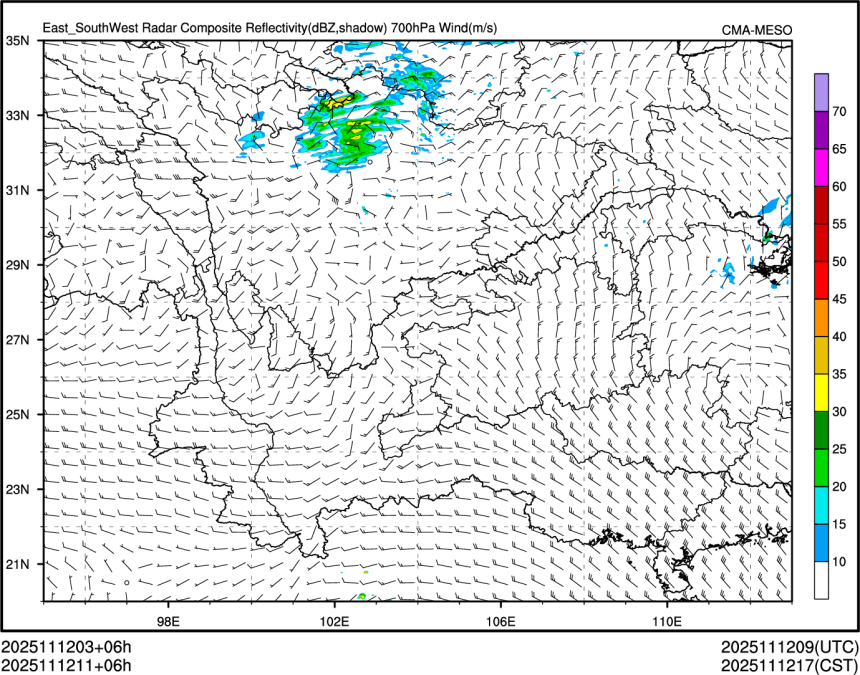11/12 11时 +006小时