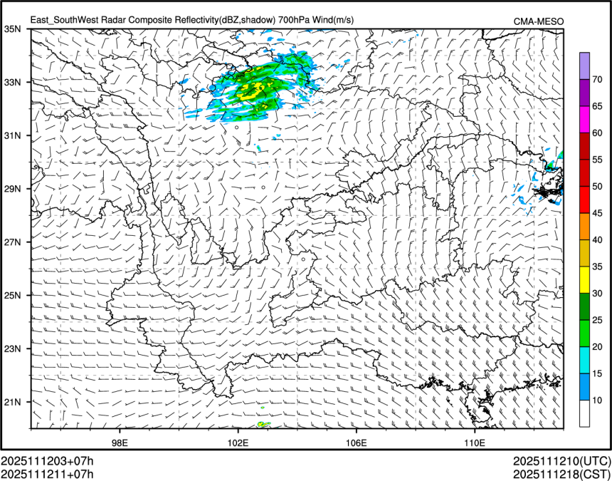 11/12 11时 +007小时