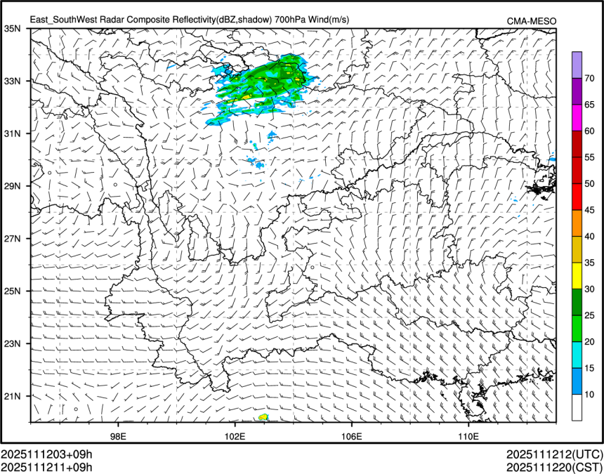 11/12 11时 +009小时