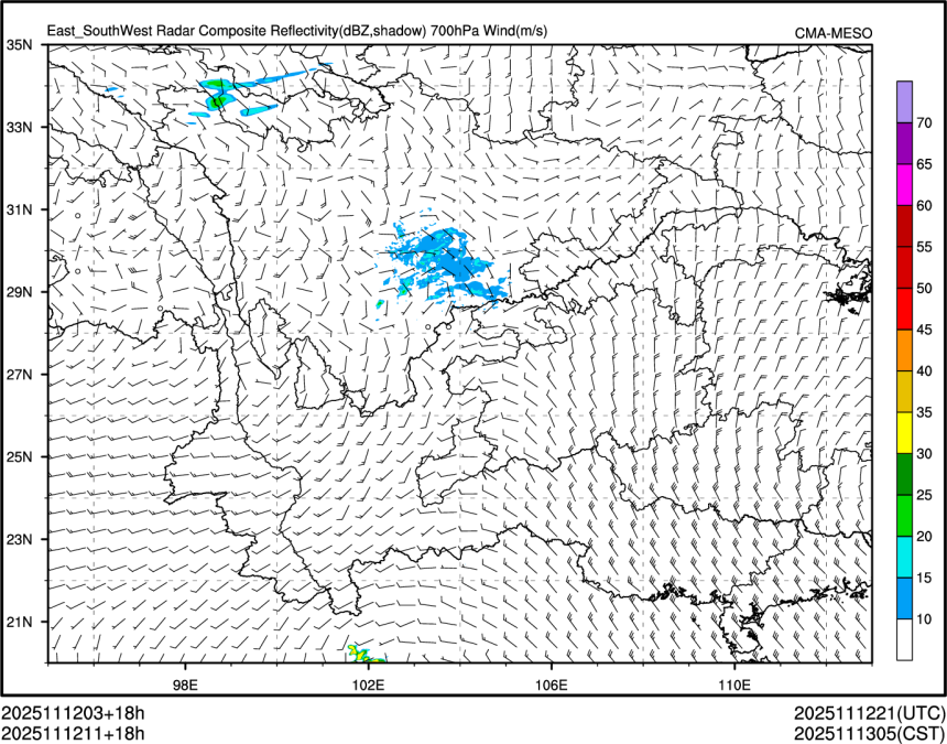 11/12 11时 +018小时