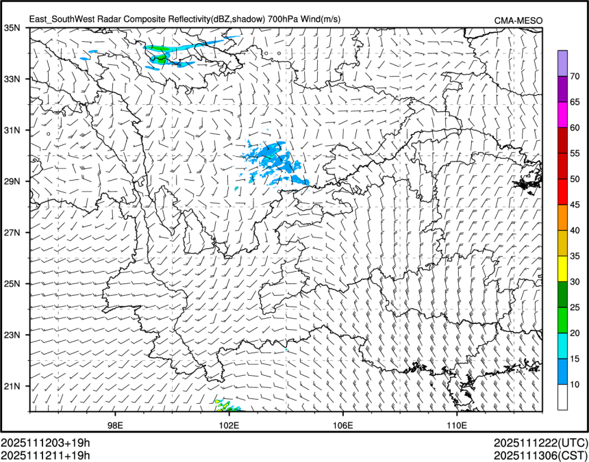 11/12 11时 +019小时