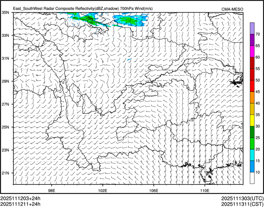 11/12 11时 +024小时