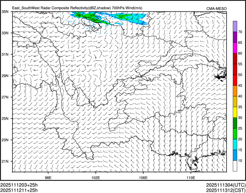 11/12 11时 +025小时