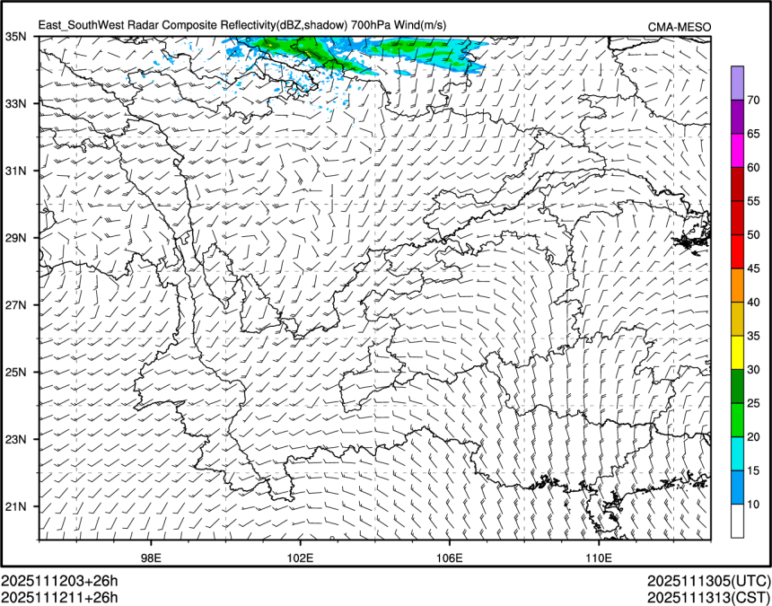11/12 11时 +026小时