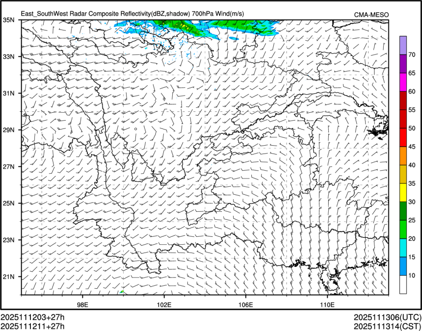 11/12 11时 +027小时