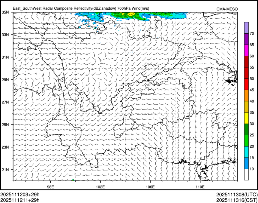 11/12 11时 +029小时