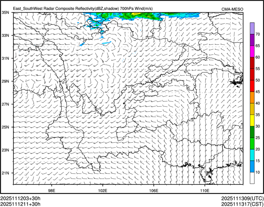 11/12 11时 +030小时