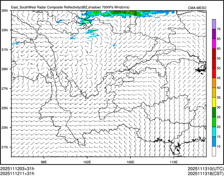 11/12 11时 +031小时