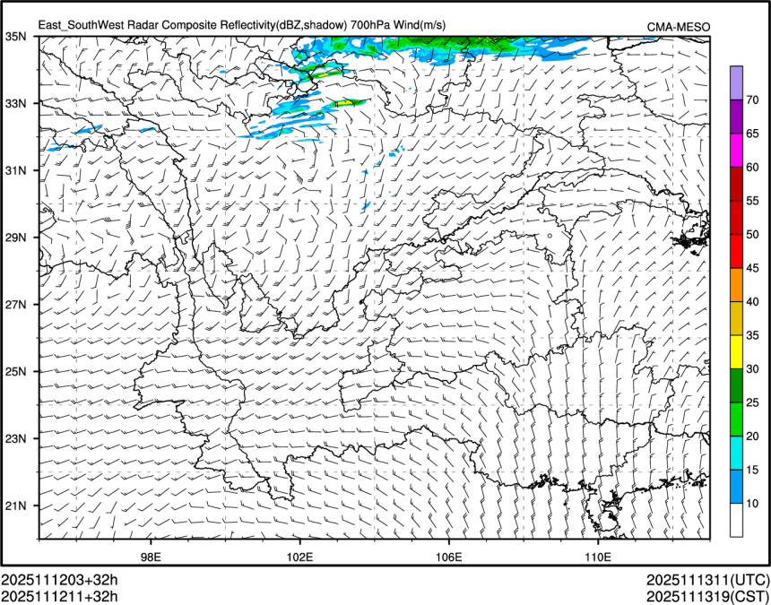 11/12 11时 +032小时