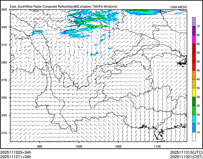 11/12 11时 +034小时