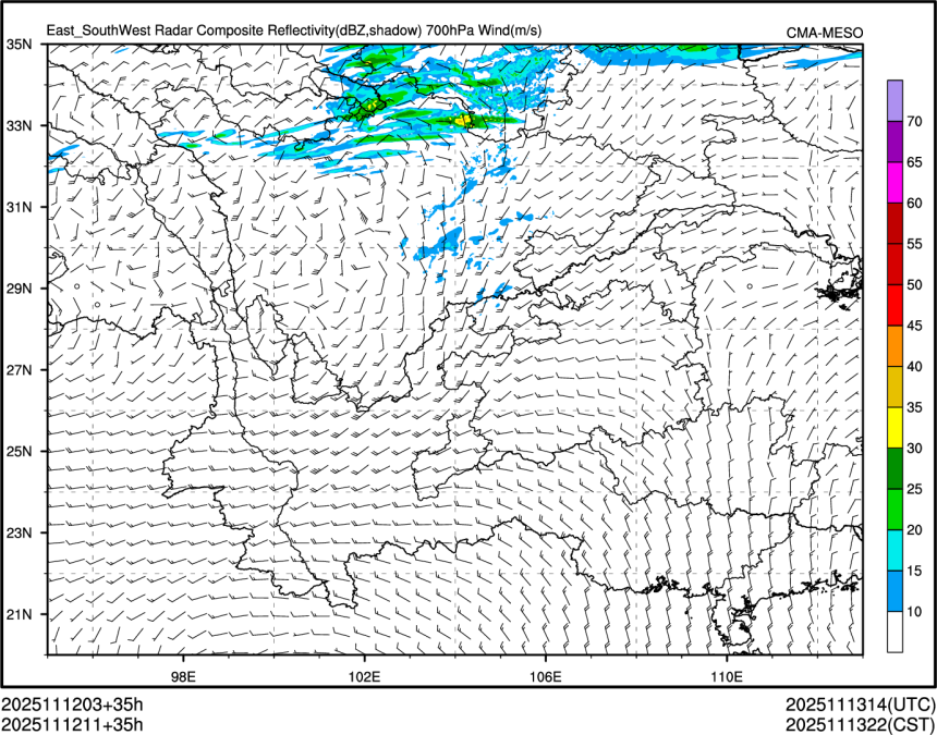 11/12 11时 +035小时
