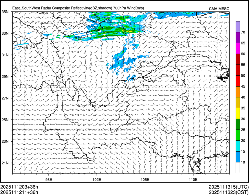 11/12 11时 +036小时