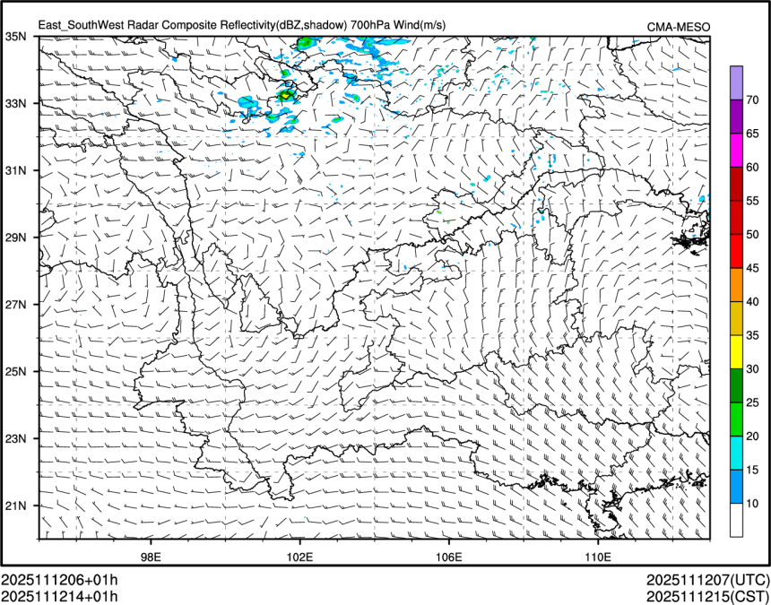 11/12 14时 +001小时