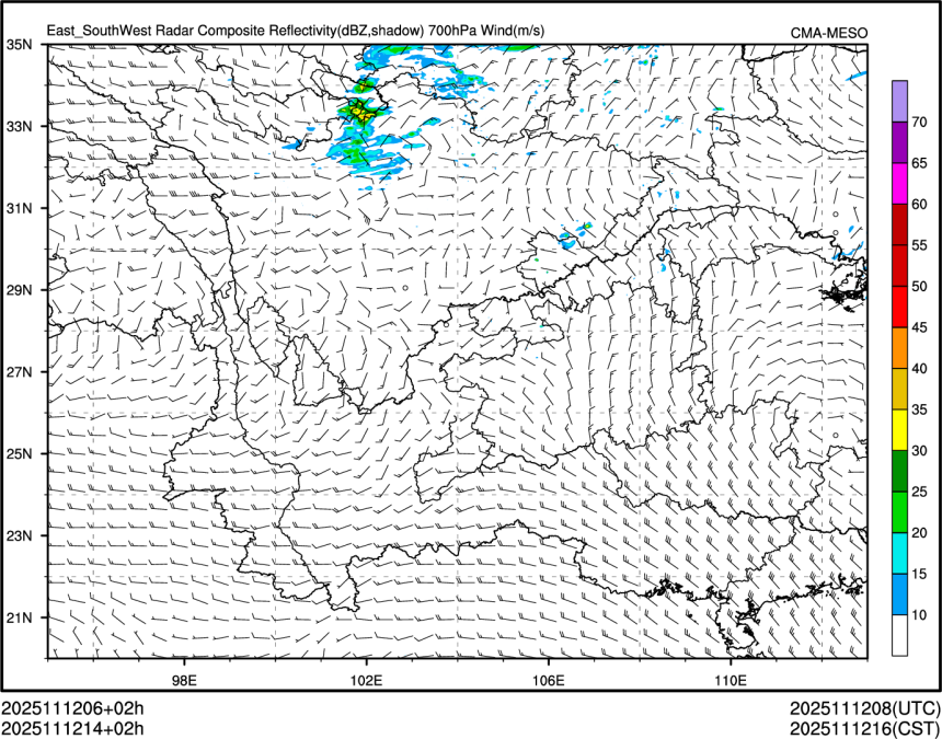 11/12 14时 +002小时