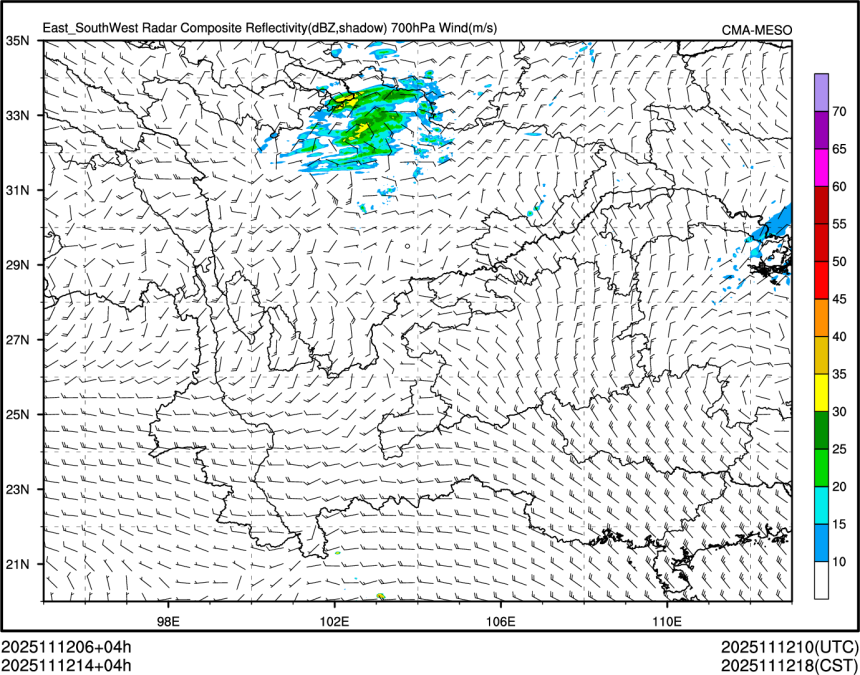 11/12 14时 +004小时