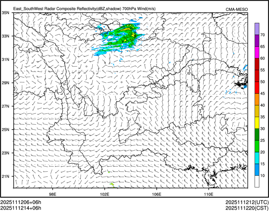 11/12 14时 +006小时
