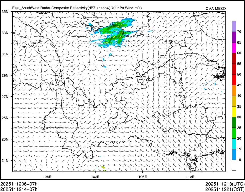 11/12 14时 +007小时