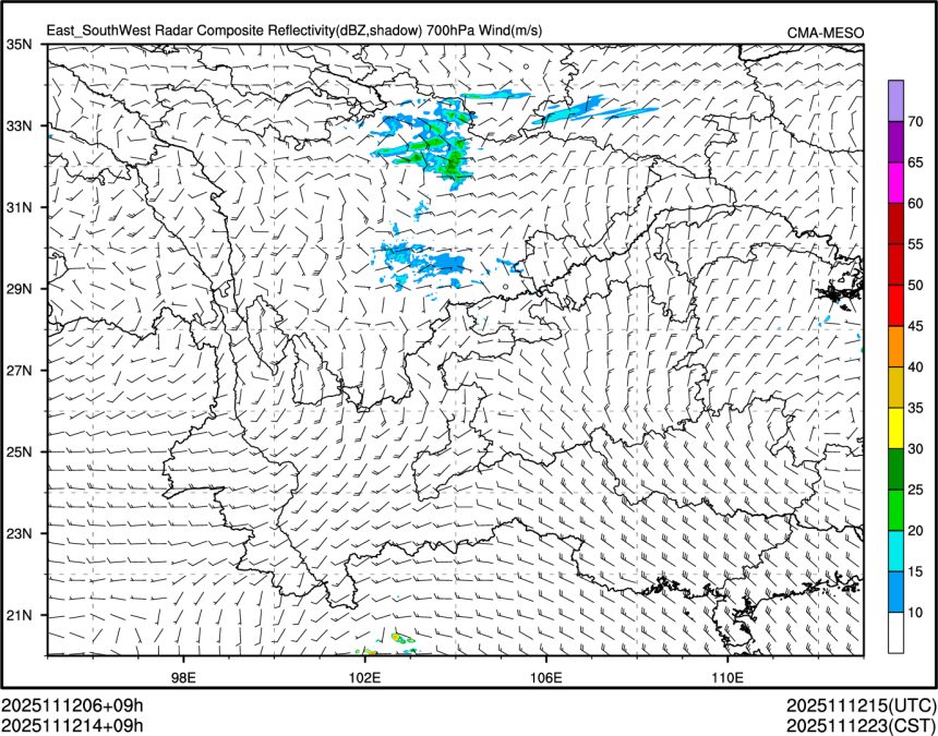 11/12 14时 +009小时
