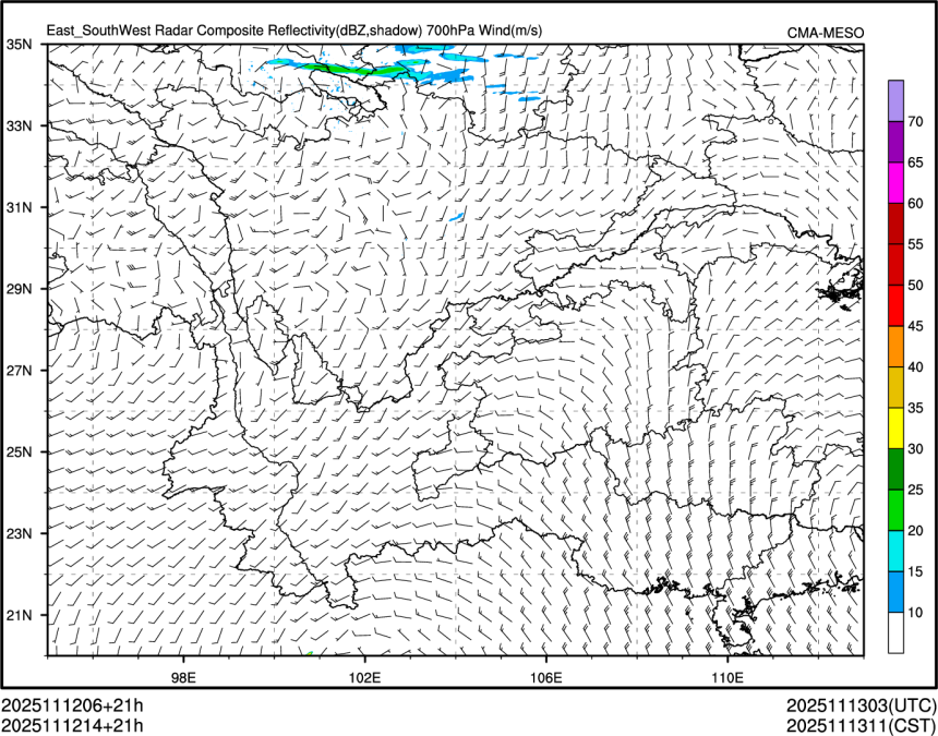 11/12 14时 +021小时