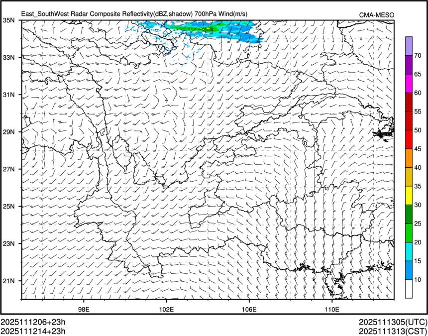 11/12 14时 +023小时
