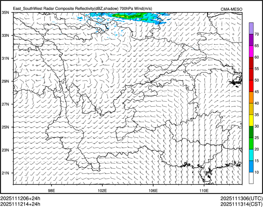 11/12 14时 +024小时