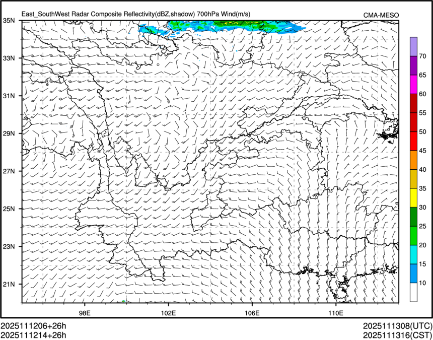 11/12 14时 +026小时