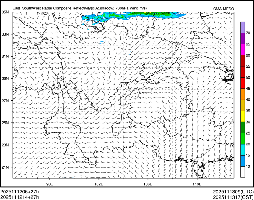 11/12 14时 +027小时